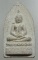 สมเด็จศิริราชร้อยปี หลัง ภปร. ปี 2531 ที่ระลึกครบ 100ปี โรงพยาบาลศิริราช ในหลวงรัชกาลที่9พระราชทานผง