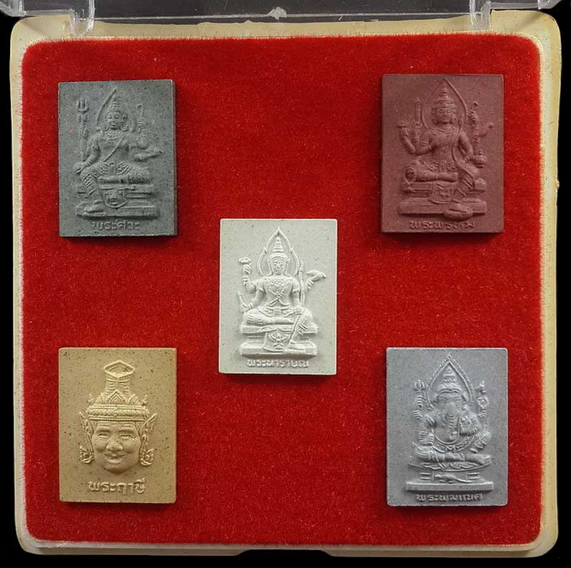 พระชุดเทพมงคล หลัง สก. เฉลิมพระชนมพรรษา 6 รอบ สมเด็จพระราชินี ปี47 