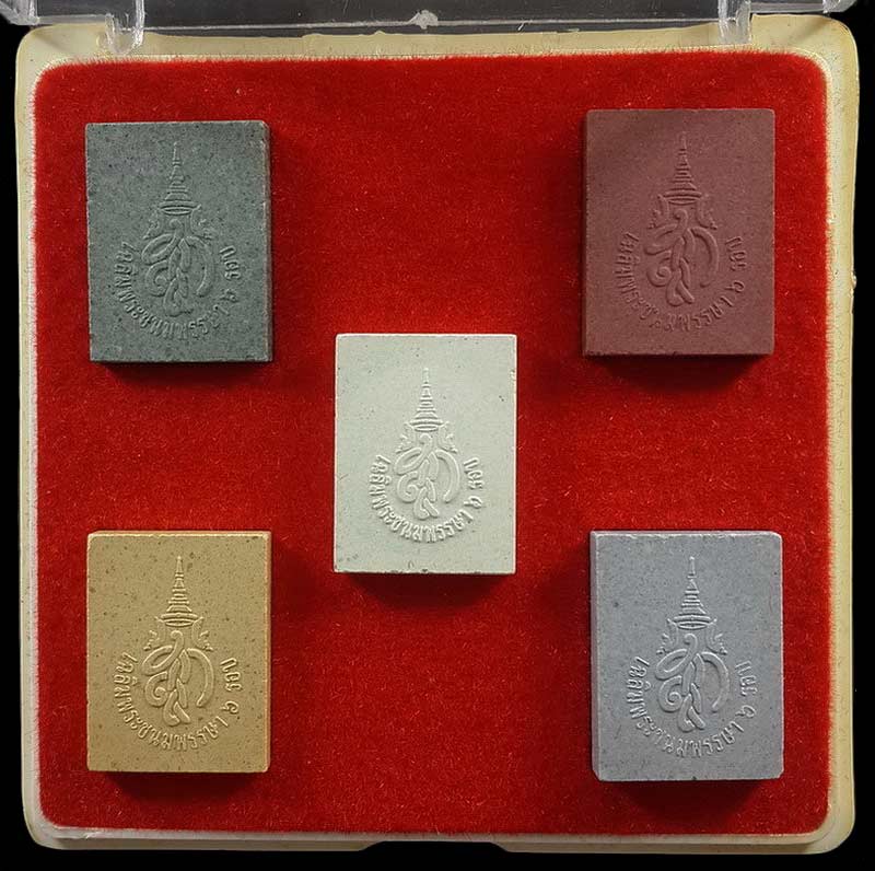 พระชุดเทพมงคล หลัง สก. เฉลิมพระชนมพรรษา 6 รอบ สมเด็จพระราชินี ปี47 