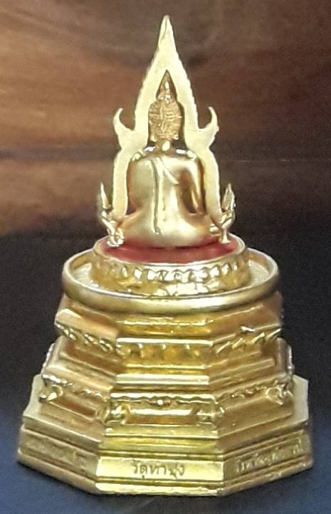 สมเด็จองค์ปฐม ขนาดตั้งหน้ารถ รุ่นฉลองศิริราชสมบัติ 60 ปี พ.ศ. 2549 วัดท่าซุง อุทัยธานี