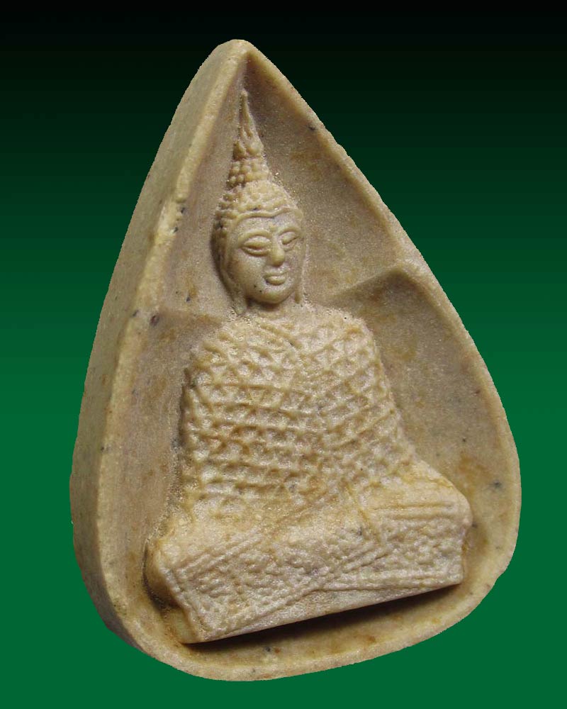 ฤดูหนาว..พระแก้วมรกต หลัง ภปร. ปี 2530