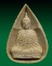 ฤดูหนาว..พระแก้วมรกต  หลัง ภปร. ปี 2530