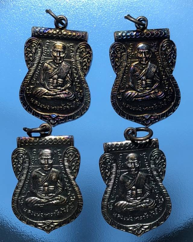 เหรียญเสมาหลวงปู่ทวด อาจารย์นอง วัดทรายขาว ปี 2540 เนื้อทองแดงรมดำ ตอกโค๊ตนกคุ้ม