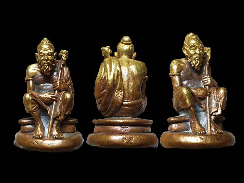 บรมครูกัศยปเทพบิดร มหาฤาษี หลวงปู่มงคล สัจจาสโก วัดเขาดาร์สปวง อ.กาบเชิง จ.สุรินทร์ เนื้อโลหะผสมระฆั
