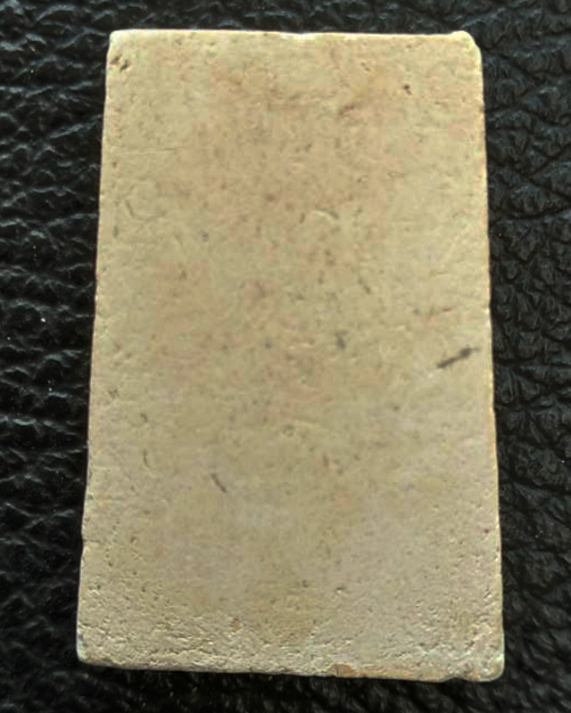 สมเด็จหลวงปู่ลำภู วัดใหม่อมตรส พิมพ์ใหญ่ต้อเกศทะลุซุ้ม ลงกรุ ยุคต้น ปี 2502+ใบประกาศที่ 1