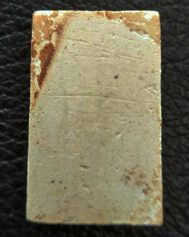 2.สมเด็จหลวงปู่ลำภู วัดใหม่อมตรส พิมพ์อกครุฑ ลงกรุ ยุคต้น ปี 2502+ใบประกาศที่ 3