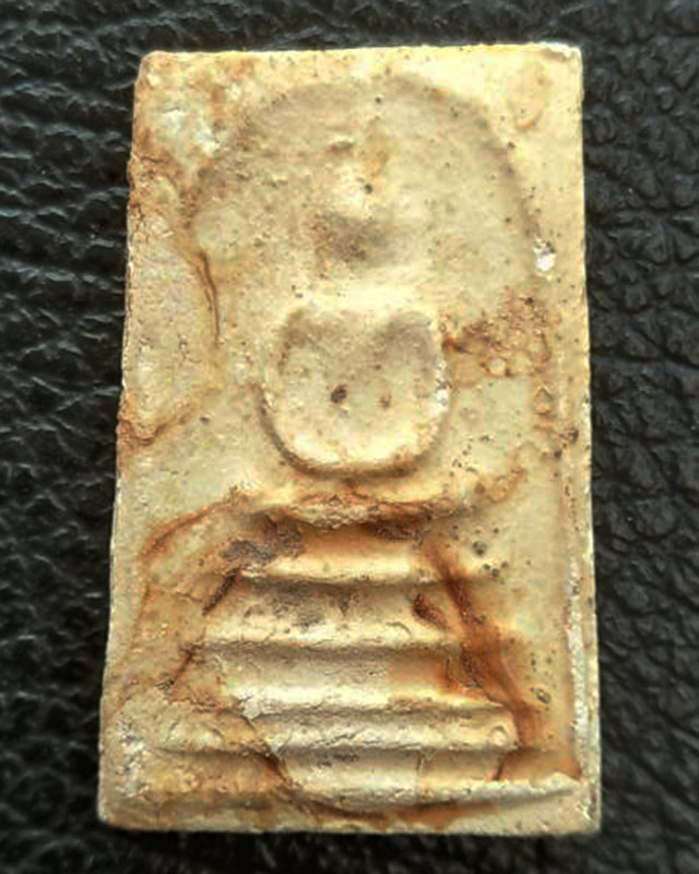 สมเด็จหลวงปู่ลำภู วัดใหม่อมตรส พิมพ์เส้นด้ายซุ้มขาด ลงกรุ ยุคต้น ปี 2502+ใบประกาศที่ 1