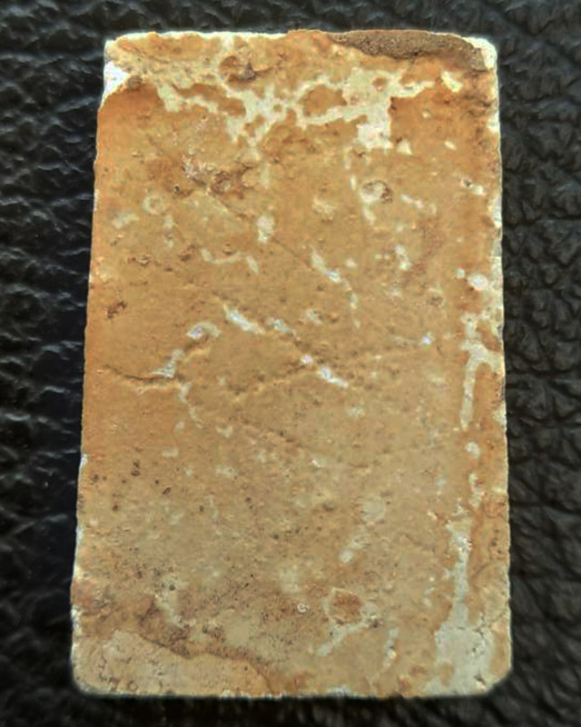 2.สมเด็จหลวงปู่ลำภู วัดใหม่อมตรส พิมพ์สังฆาฏิ ลงกรุ ยุคต้น ปี 2502+ใบประกาศที่ 2