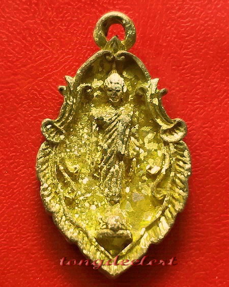 เหรียญหล่อใบสาเก พระพุทธเจ้าปางเปิดโลก หลวงปู่หลิว วัดไร่แตงทอง เนื้อเกล็ดระฆัง หายาก สวยมากค่ะ