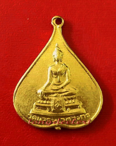 เหรียญพระพุทธชินสีห์รูปใบโพธิ์ วัดบวรนิเวศวิหาร ปี 2516 พิมพ์เล็ก กะไหล่ทอง สวยมากค่ะ
