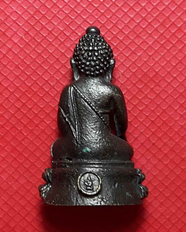 พระกริ่ง วัดอินทาราม พยุหะคีรี นครสวรรค์ปี 2528 พิธีใหญ่(เคาะเดียวแดง)