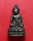 พระกริ่ง วัดอินทาราม พยุหะคีรี นครสวรรค์ปี 2528 พิธีใหญ่(เคาะเดียวแดง)