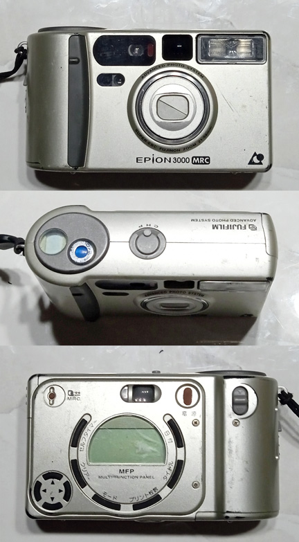 กล้องฟิล์ม FUJI วินเทจ ตัวละ200 เหมาะสำหรับตกแต่งห้อง แต่งร้านกาแฟ กล้องพร็อบ กล้องตั้งโชว์