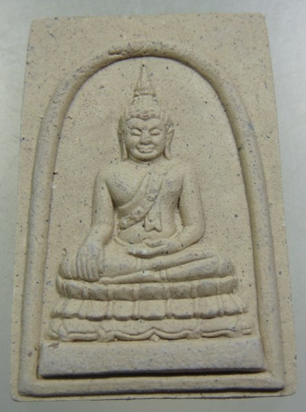 ๒๐ พระพุทธโพธิ์สุวรรณ วัดโพธิ์สุวรรณ จ เพชรบุรี