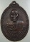 เหรียญรุ่น๑ พระครูสุทธิวชิรากร วัดธรรมาราม จ.เพชรบุรี ปี ๑๙