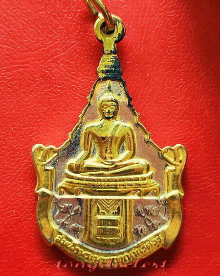 เหรียญพระพุทธญาณนเรศวร์ วัดญาณสังวราราม สมเด็จพระญาณสังวรปลุกเสก ปี 2527 กะไหล่ทองค่ะ