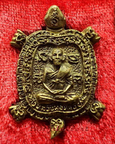 เหรียญพญาเต่าเรือนหล่อโบราณ รุ่นเมตตาบารมี 90 ปีหลวงพ่อหลิว หายาก สวยมากค่ะ