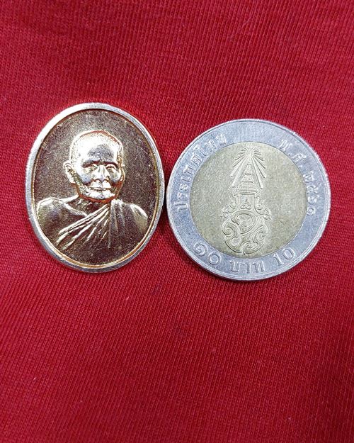 เหรียญหลวงปู่แหวน ครบร้อยปี กะไหล่ทอง ปี2530