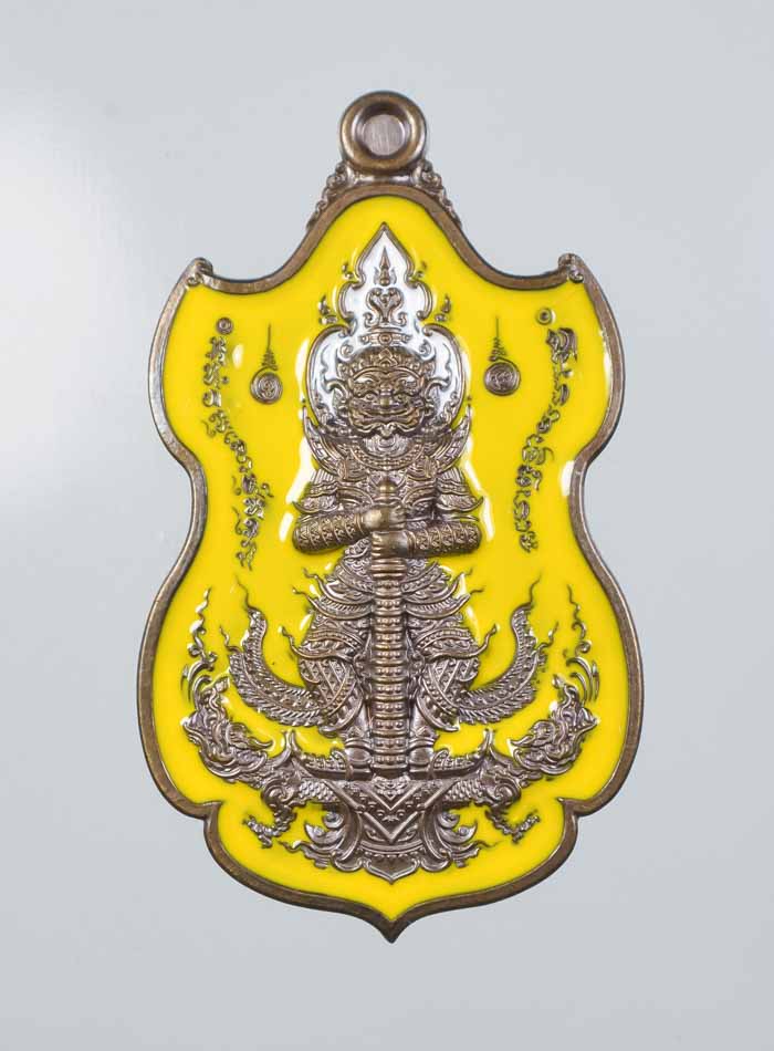 *วัดใจ เหรียญท้าวเวสสุวรรณ รุ่นเทพประทานทรัพย์ พระอาจารย์ตี๋เล็ก สำนักสงค์เขาสุนะโม เคาะเดียว*