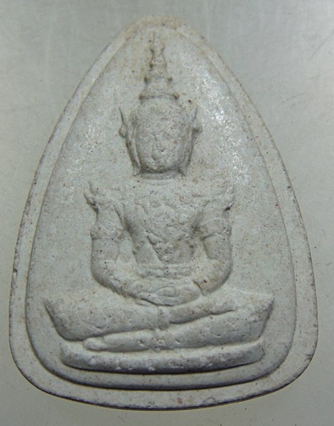๒๐ พระผงสำเร็จแก้ว หลวงปู่พรหมา