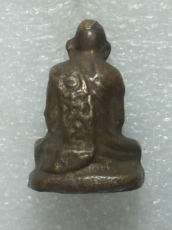 รูปหล่อหลวงพ่อเขียน สำนักถ้ำขุนเณร พิจิตร