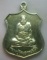 **วัดใจ**เหรียญอาร์ม รุ่นทรัพย์เศรษฐี หลวงปู่ทิม วัดพระขาว จ.อยุธยา ปี ๒๕๔๐**หลังยันต์ ตอกโค้ด สวยๆ