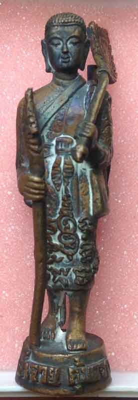 พระสีวลี รวยปลดหนี้ พิมพ์ใหญ่ หลวงปู่นอง ออก วัดเกาะโบสท์ ลพบุรี