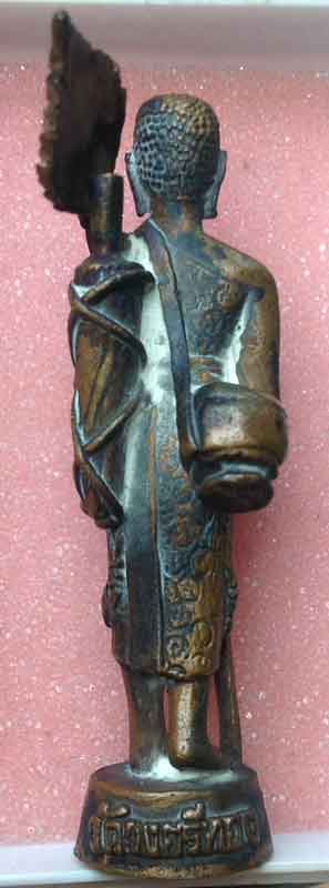 พระสีวลี รวยปลดหนี้ พิมพ์ใหญ่ หลวงปู่นอง ออก วัดเกาะโบสท์ ลพบุรี