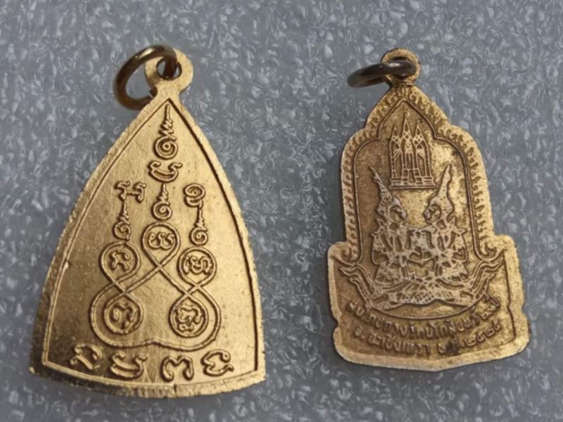 เหรียญลงยา พระพุทธโสธร ไม่ทราบรุ่น 2 เหรียญ(2)