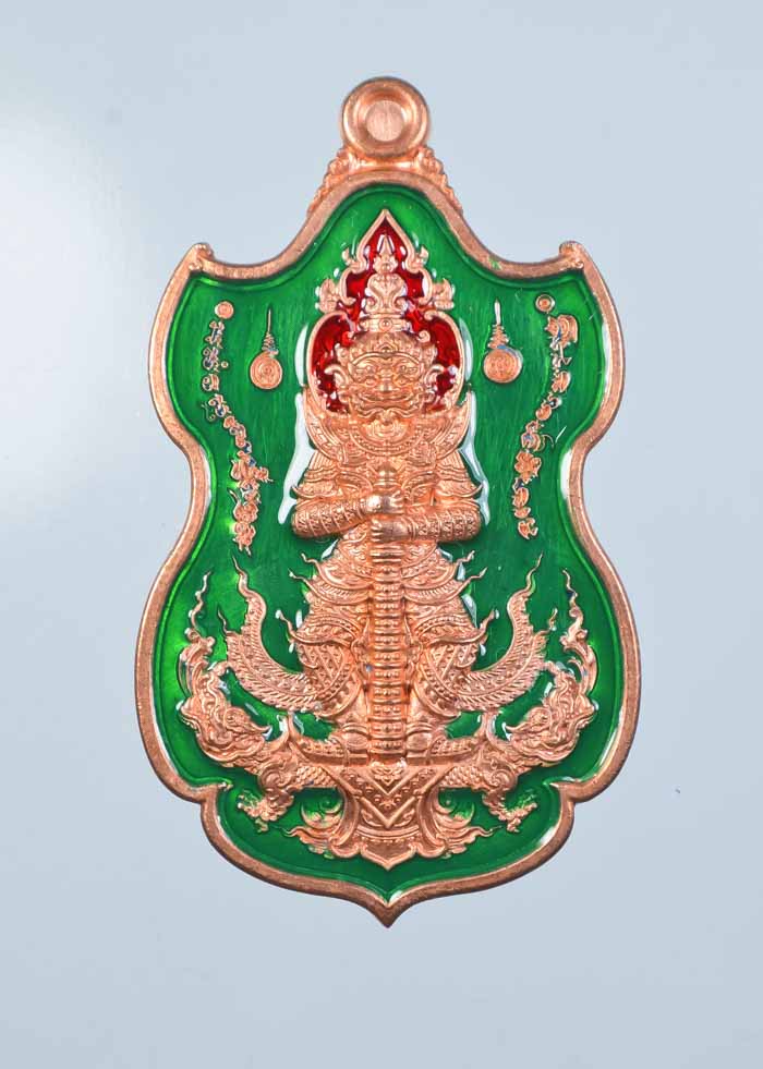 *วัดใจ เหรียญท้าวเวสสุวรรณ รุ่นเทพประทานทรัพย์ พระอาจารย์ตี๋เล็ก สำนักสงค์เขาสุนะโม เคาะเดียว*