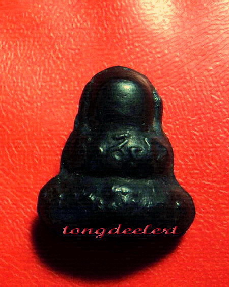 พระปิดตาเนื้อเมฆพัตร หลวงพ่อนารถ วัดศรีโลหะราษฎร์บำรุง จ.กาญจนบุรี สวยมากค่ะ