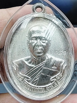 เหรียญหลวงพ่อทอง ห่วงเชื่อม เนื้อเงิน ผิวกระจก จารครอบแก้วหลวงพ่อเดิมๆ พร้อมกล่องเดิม