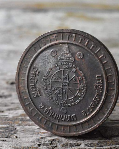 หลวงพ่อคูณ"รุ่นปริสุทโธปี35"เนื้อนวะพร้อมตะกรุดฝังแขน