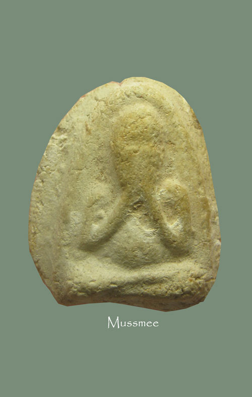 พระกรุวัดคลองขอม พิมพ์พระปิดตา หลวงปู่ศุข ปลุกเสก พระสวยยยยยยยยย### เคาะเดียว ###