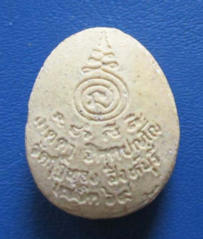 พระปิดตา เนื้อผง  วัดกุฏิทอง  จ.สิงห์บุรี