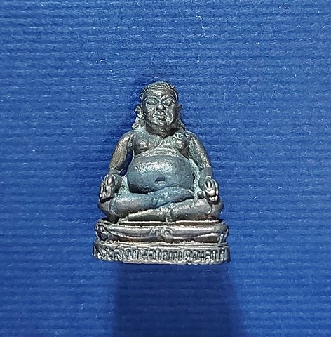 พระกริ่งพระสังกัจจายน์ คูณลาภ (เนื้อนวะ) หลวงพ่อคูณ วัดบ้านไร่ ปี 2533 พร้อมกล่องเดิม