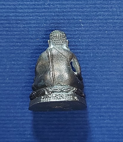 พระกริ่งพระสังกัจจายน์ คูณลาภ (เนื้อนวะ) หลวงพ่อคูณ วัดบ้านไร่ ปี 2533 พร้อมกล่องเดิม