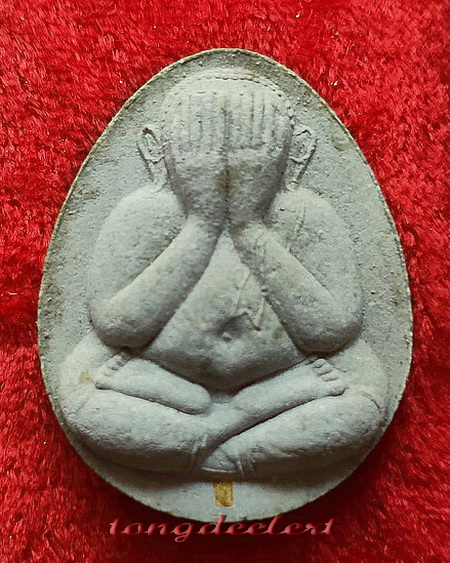 พระปิดตาจัมโบ้ หลวงพ่อมี วัดมารวิชัย จ.อยุธยา รุ่นสุริยุปราคา ตะกรุดทองคำ สวยมากค่ะ