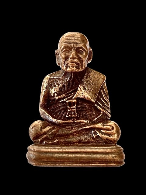 หลวงพ่อทวด เบตง อ.ทอง ปี 2551 เนื้อนวะโลหะ 