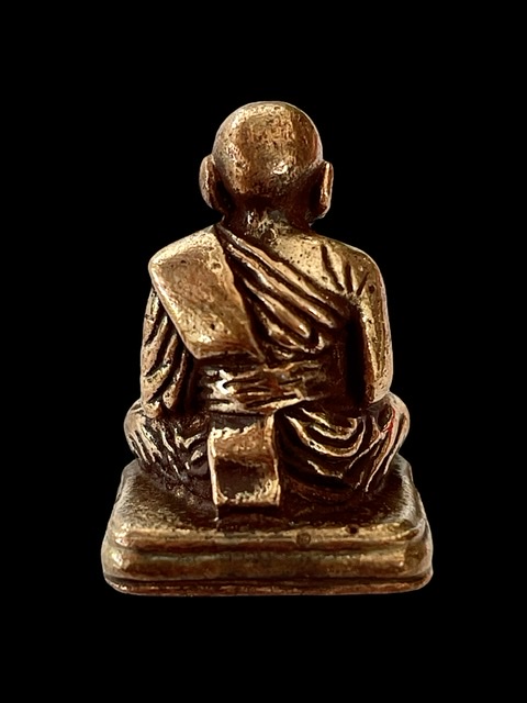 หลวงพ่อทวด เบตง อ.ทอง ปี 2551 เนื้อนวะโลหะ 