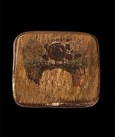 หลวงพ่อทวด เบตง อ.ทอง ปี 2551 เนื้อนวะโลหะ 