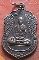 เหรียญพระอาจารย์บุญ วัดพระนอน จ สุพรรณบุรี  