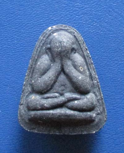 พระปิดตาเนื้อผง หลวงพ่อจักร วัดซุ้ง จ.สระบุรี