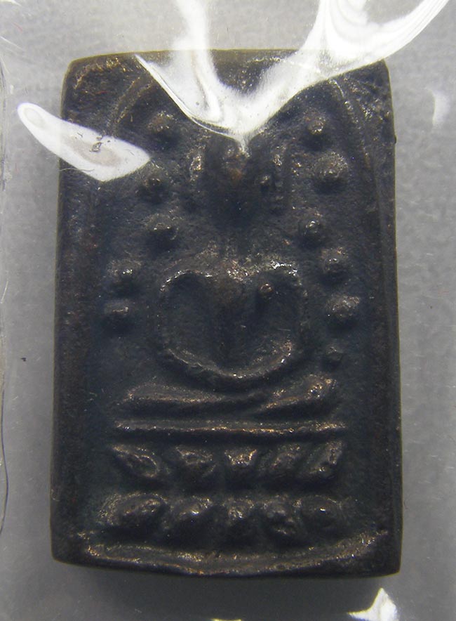 สมเด็จระฆังหลังฆ้อน เนื้อนวะ วาระครบรอบ 100 ปี ณ วิหารแดง ๒ วัดระฆังโฆษิตามราม