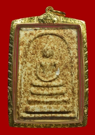 พระสมเด็จหลังยันต์สาม หลวงปู่ทิม วัดละหารไร่ จ.ระยอง 2514