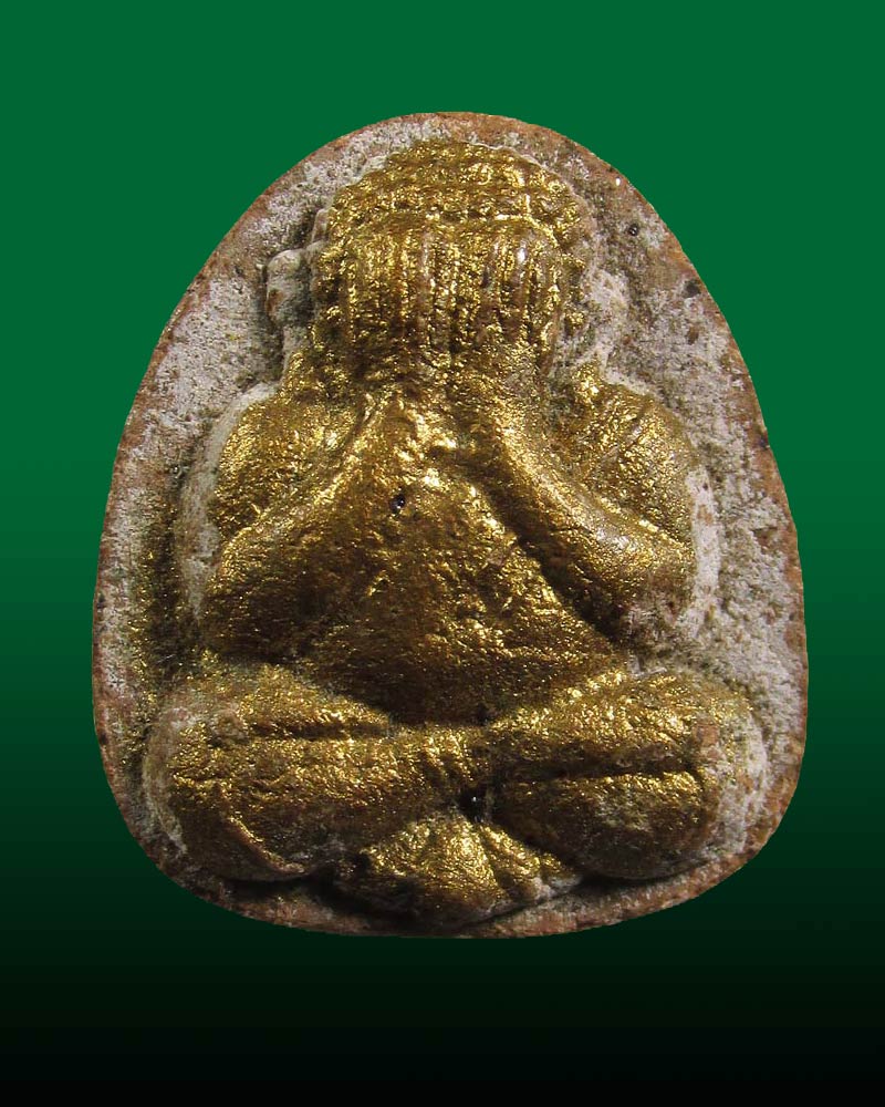 พระปิดตา มหาลาภ ถ้ำเหง้า อ.แม่สะเรียง จ.แม่ฮ่องสอน ผสมอังคารธาตุ พระอรหันต์