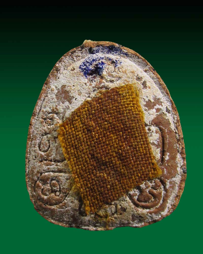 พระปิดตา มหาลาภ ถ้ำเหง้า อ.แม่สะเรียง จ.แม่ฮ่องสอน ผสมอังคารธาตุ พระอรหันต์