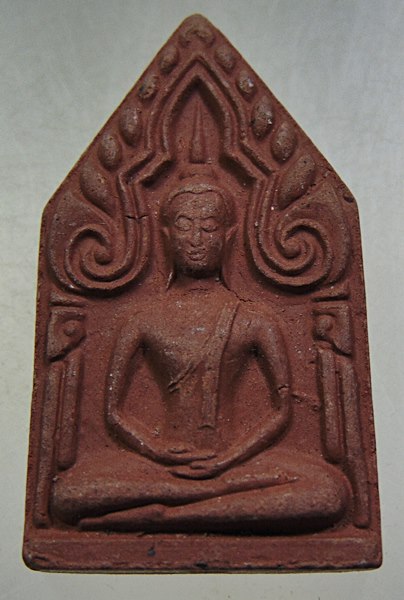 ขุนแผน หลวงปู่น่วม วัดโพธิ์ศรีเจริญ จ สุพรรณบุรี พิมพ์เล็ก