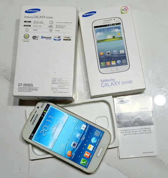 มือถือ SAMSUNG GRAND สีขาว พร้อมกล่อง
