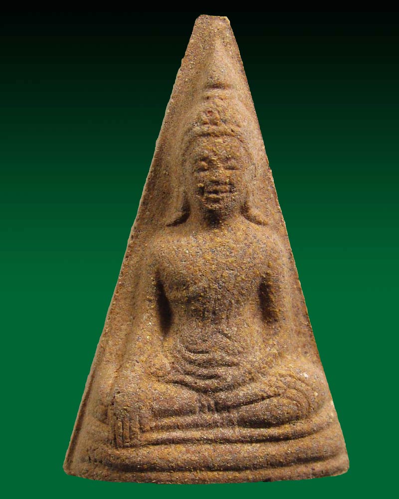 พระสมเด็จนางพญาราชินี ทรงนิยม ในหลวง 4 รอบ วัดสีกัน จ.กรุงเทพ